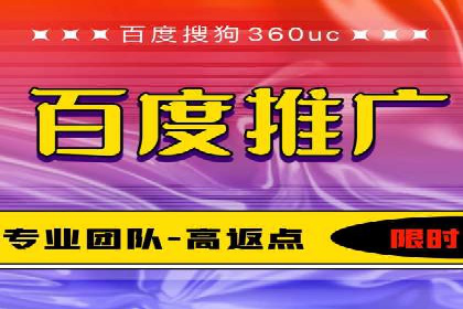 竞价广告优化实战案例分享