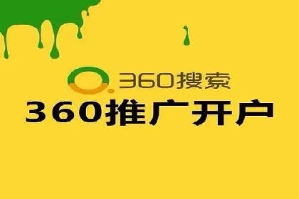 深度解析托管竞价sem：一则行业领先企业的成功故事