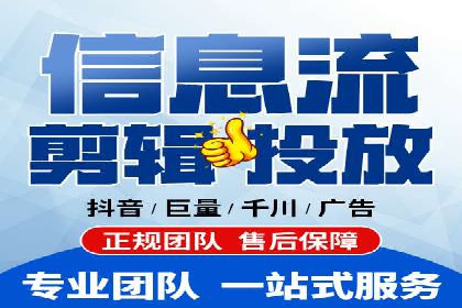 百度竞价开户全解析：成功企业的营销秘诀